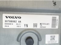 30788992aa Блок управления двигателем Volvo XC70 2007-2013 7524574 #4