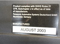  Проигрыватель, чейнджер CD/DVD Volkswagen Touareg 2002-2007 7524979 #5