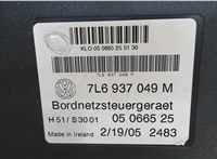 7l6937049m Блок комфорта Volkswagen Touareg 2002-2007 7525261 #3