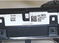 60005974 Щиток приборов (приборная панель) Chevrolet Trailblazer 2020-2022 7526128 #3