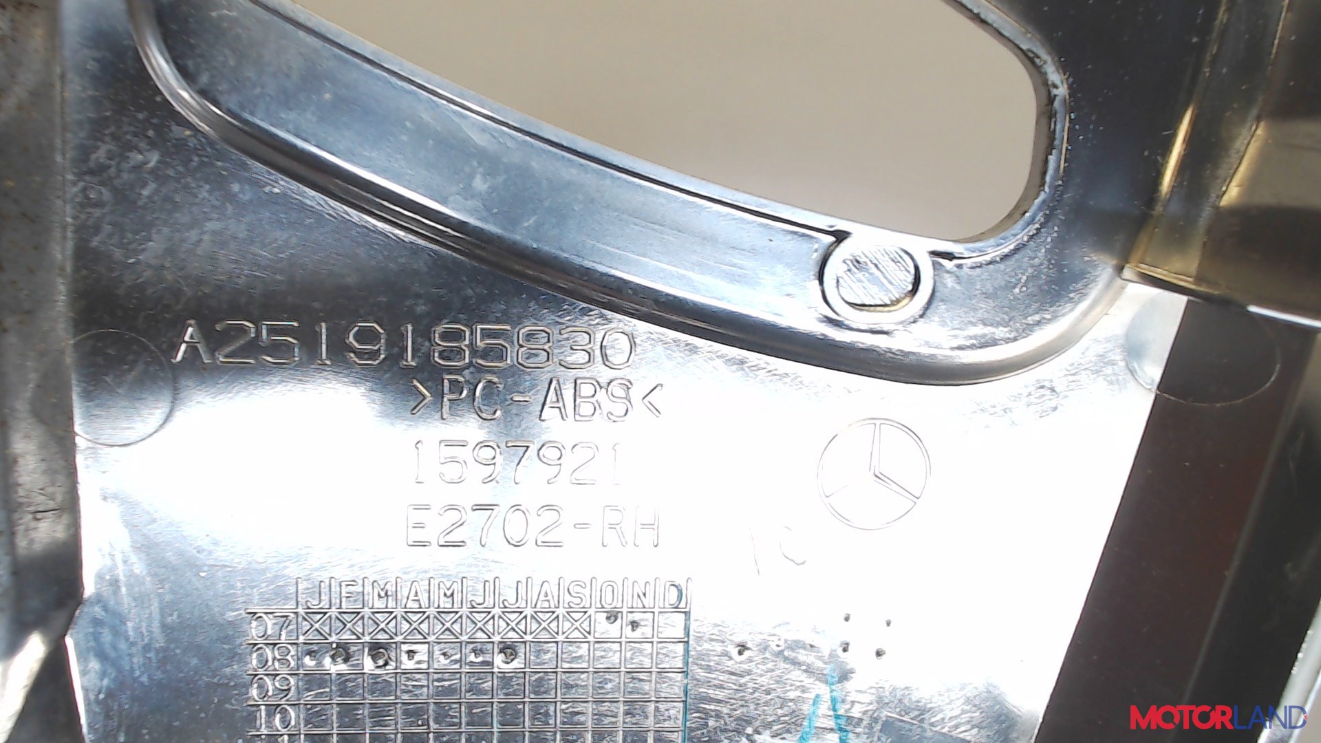 Пластик сиденья (накладка) Mercedes GL X164 2006-2012 4.7 л. 2009 M273.923 б/у #3