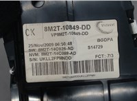 1579919, 8M2T10849DD Щиток приборов (приборная панель) Ford Galaxy 2010-2015 7530611 #3