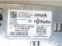 1719060900 Усилитель звука Mercedes GL X164 2006-2012 7532555 #4