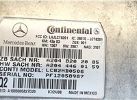 2048202085 Блок управления бортовым компьютером Mercedes GL X164 2006-2012 7532564 #4