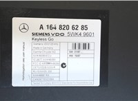 1648206285 Блок управления бесключевого доступа Mercedes GL X164 2006-2012 7532566 #4