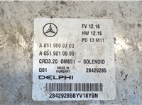 6519000700 Блок управления двигателем Mercedes Sprinter 2014- 7535445 #4