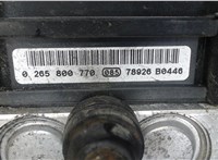 265231583 Блок АБС, насос (ABS, ESP, ASR) Opel Tigra 2004-2009 7542249 #4