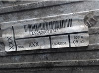 68038242AA Радиатор интеркулера Dodge Journey 2008-2011 7542486 #3