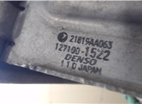 1271001522 Радиатор интеркулера Subaru Forester (S11) 2002-2007 7542583 #3