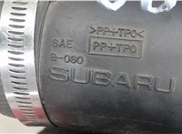 14457AA47A Патрубок корпуса воздушного фильтра Subaru Tribeca (B9) 2004-2007 7542907 #3