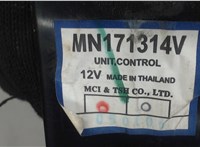 MN171314V Блок управления раздаткой Mitsubishi L200 2006-2015 7544302 #4