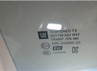 43R016945GS Стекло боковой двери Chevrolet Trailblazer 2020-2022 7544483 #2