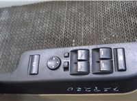 VBA000040 Дверная карта (Обшивка двери) Land Rover Range Rover 3 (LM) 2002-2012 7545061 #3