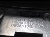 1MZ81LAUAG Ручка двери наружная Dodge Charger 2014- 7547857 #3