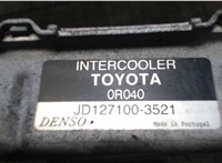jd1271003521 Радиатор интеркулера Toyota Auris E15 2006-2012 7548989 #2