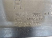  Накладка под фонарь Nissan Primera P12 2002-2007 7551103 #4