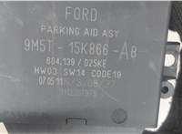 9m5t15k866ab Блок управления парктрониками Ford Focus 2 2008-2011 7553852 #4