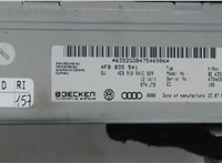 4F0035541 Блок управления радиоприемником Audi A6 (C6) 2005-2011 7556584 #4
