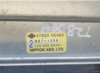 47850VE460 Блок управления АБС (ABS, ESP, ASR) Nissan Elgrand 1997-2002 7557529 #4