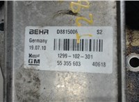 55355603 Теплообменник Opel Astra J 2010-2017 7561159 #3