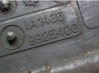 0384L4 Радиатор интеркулера Citroen C4 Picasso 2006-2013 7561787 #3
