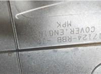 17124RBB Накладка декоративная на ДВС Honda Accord 7 2003-2007 7562920 #3