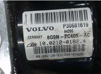 P30681619 Блок АБС, насос (ABS, ESP, ASR) Volvo XC70 2007-2013 7567466 #3