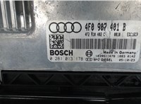 4f0907401b Блок управления двигателем Audi A6 (C6) 2005-2011 7569701 #4