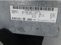 4e0035729 Блок управления интерфейсом Audi A6 (C6) 2005-2011 7569859 #4