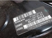 31274713 Цилиндр тормозной главный Volvo XC70 2007-2013 7570980 #3