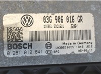 03G906016GR Блок управления двигателем Volkswagen Golf Plus 7571534 #4
