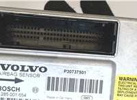  Блок управления подушками безопасности Volvo XC90 2002-2006 7571920 #3