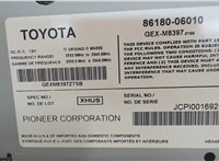 8618006010 Блок управления радиоприемником Toyota Camry V40 2006-2011 7576450 #3