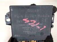 9W8315K866BB Блок управления парктрониками Jaguar XF 2007–2012 7576491 #4
