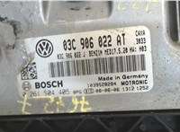 03C906022AT Блок управления двигателем Volkswagen Golf 5 2003-2009 7576176 #3
