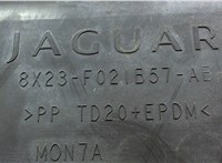 8X23F021B57AB Жабо под дворники (дождевик) Jaguar XF 2007–2012 7578851 #2