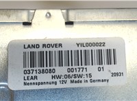 YIL000022 Блок управления (видеомодуль) Land Rover Range Rover 3 (LM) 2002-2012 7582312 #4