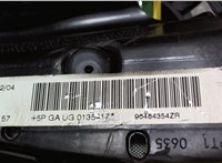 96484354ZR Подушка безопасности боковая (в сиденье) Peugeot 206 7584189 #3