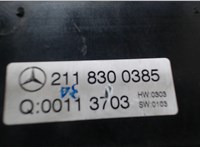 2118300385 Переключатель отопителя (печки) Mercedes E W211 2002-2009 7584835 #3