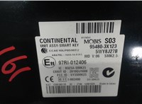 954803X123 Блок управления бесключевого доступа Hyundai Elantra 2010-2014 7586479 #3