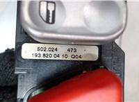  Кнопка аварийки Chrysler Crossfire 7586759 #2
