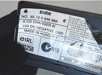 65126946989 Проигрыватель, чейнджер CD/DVD Land Rover Range Rover 3 (LM) 2002-2012 7587325 #5