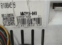 8100A515 Щиток приборов (приборная панель) Mitsubishi L200 2006-2015 7587400 #3