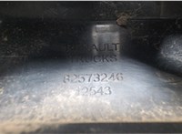 82573246 Ручка открывания капота Renault T 2013- 7591210 #2