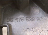 9647553680 Кронштейн бампера Peugeot 407 7593407 #3