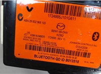  Блок управления Bluetooth Mazda 3 (BL) 2009-2013 7599211 #2