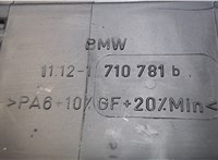 11121710781b Накладка декоративная на ДВС BMW 5 E39 1995-2003 7599272 #3