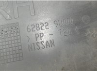 628229u000 Пластик радиатора Nissan Note E11 2006-2013 7601682 #5