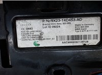 9X2314D453AD Блок управления стояночным тормозом Jaguar XF 2007–2012 7605236 #3