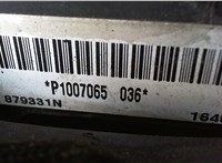 t161ad1203 Радиатор охлаждения двигателя Dodge Caliber 7605669 #5